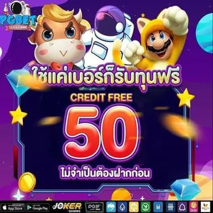 600BET 600BET