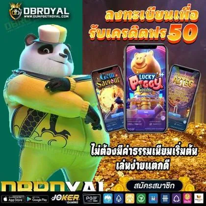 600BET 600BET