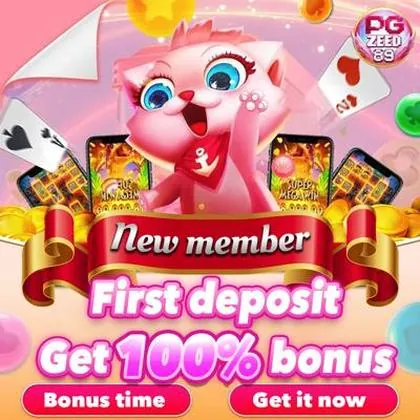 600BET 600BET