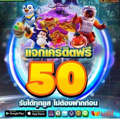 600BET