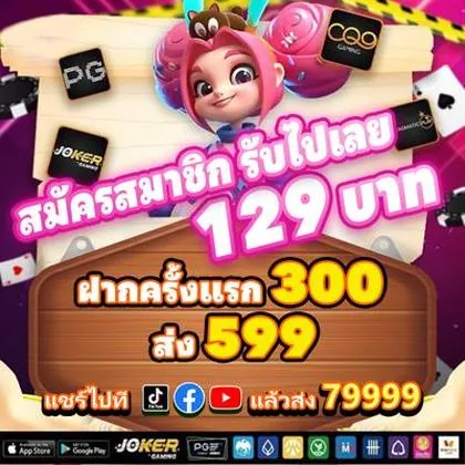 600BET 600BET
