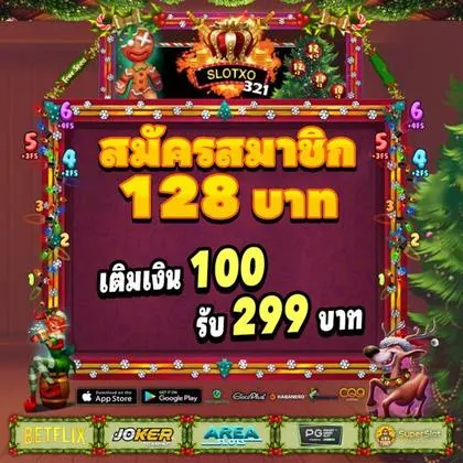600BET 600BET
