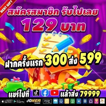 600BET 600BET