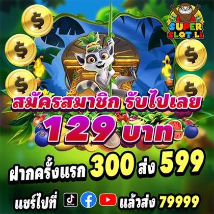 600BET