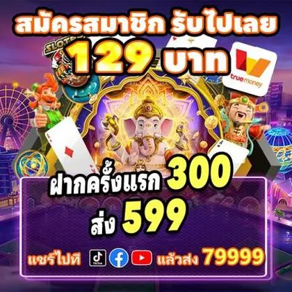 600BET 600BET