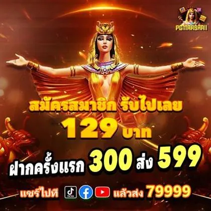 600BET 600BET